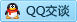 QQ在线咨询759880991